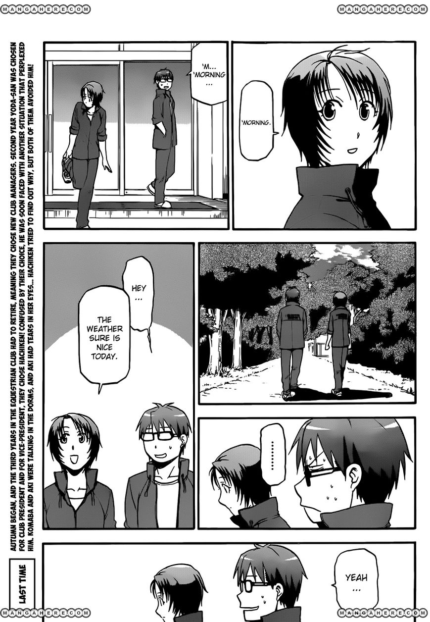 Chapter 33 image 4