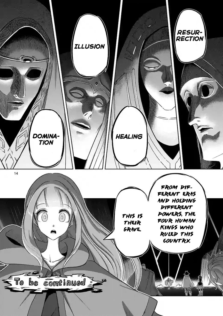 Chapter 88 image 13