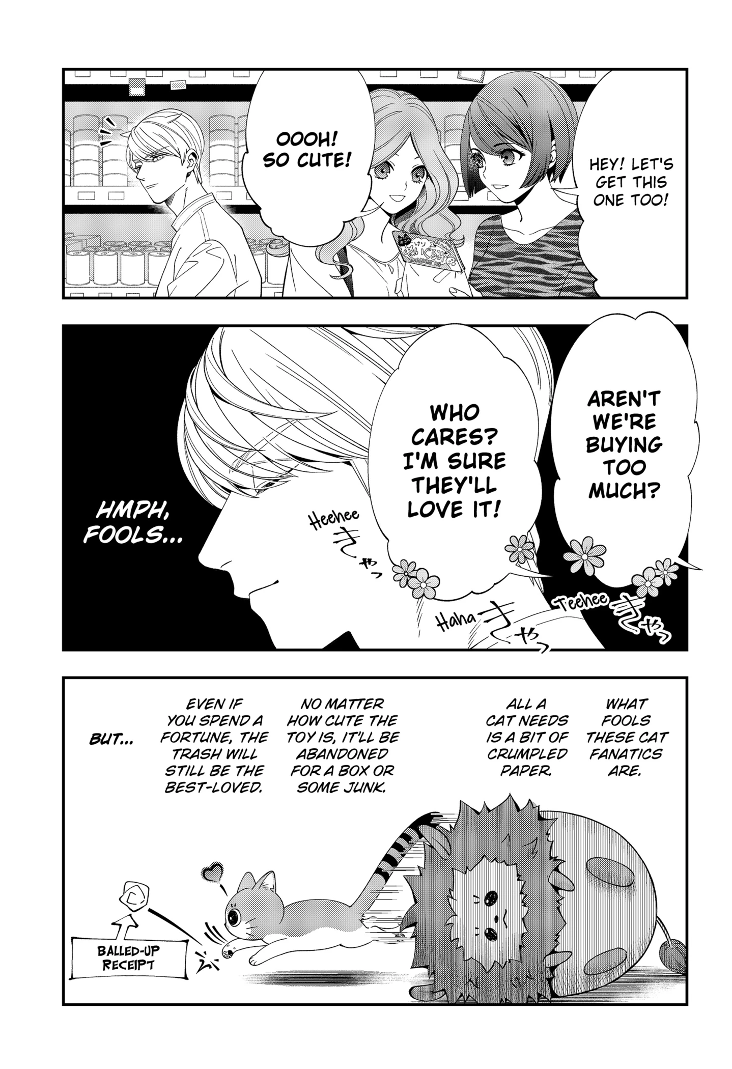 58641117 1438 2100 385276