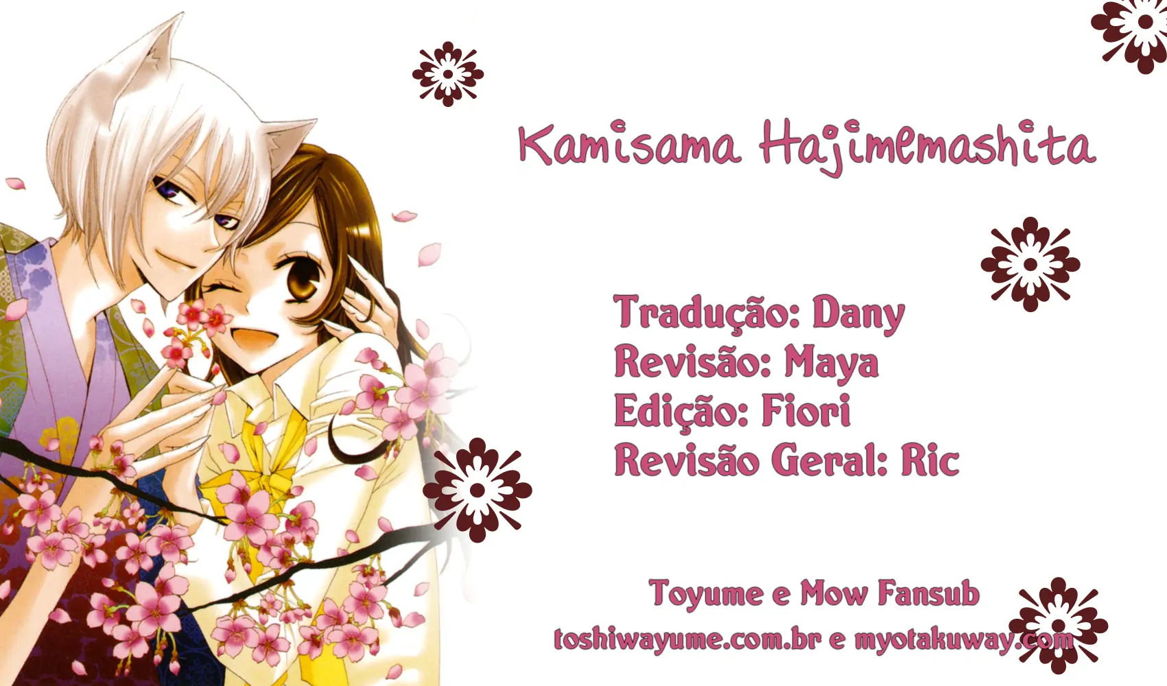 Kamisama Hajimemashita-Volume 15 Chapter 87