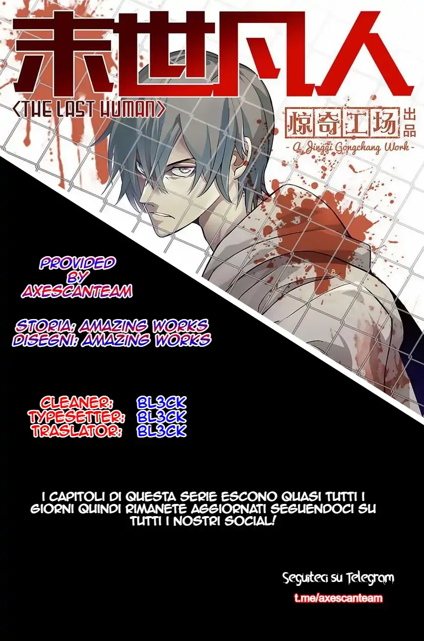 The last Human-Chapter 97