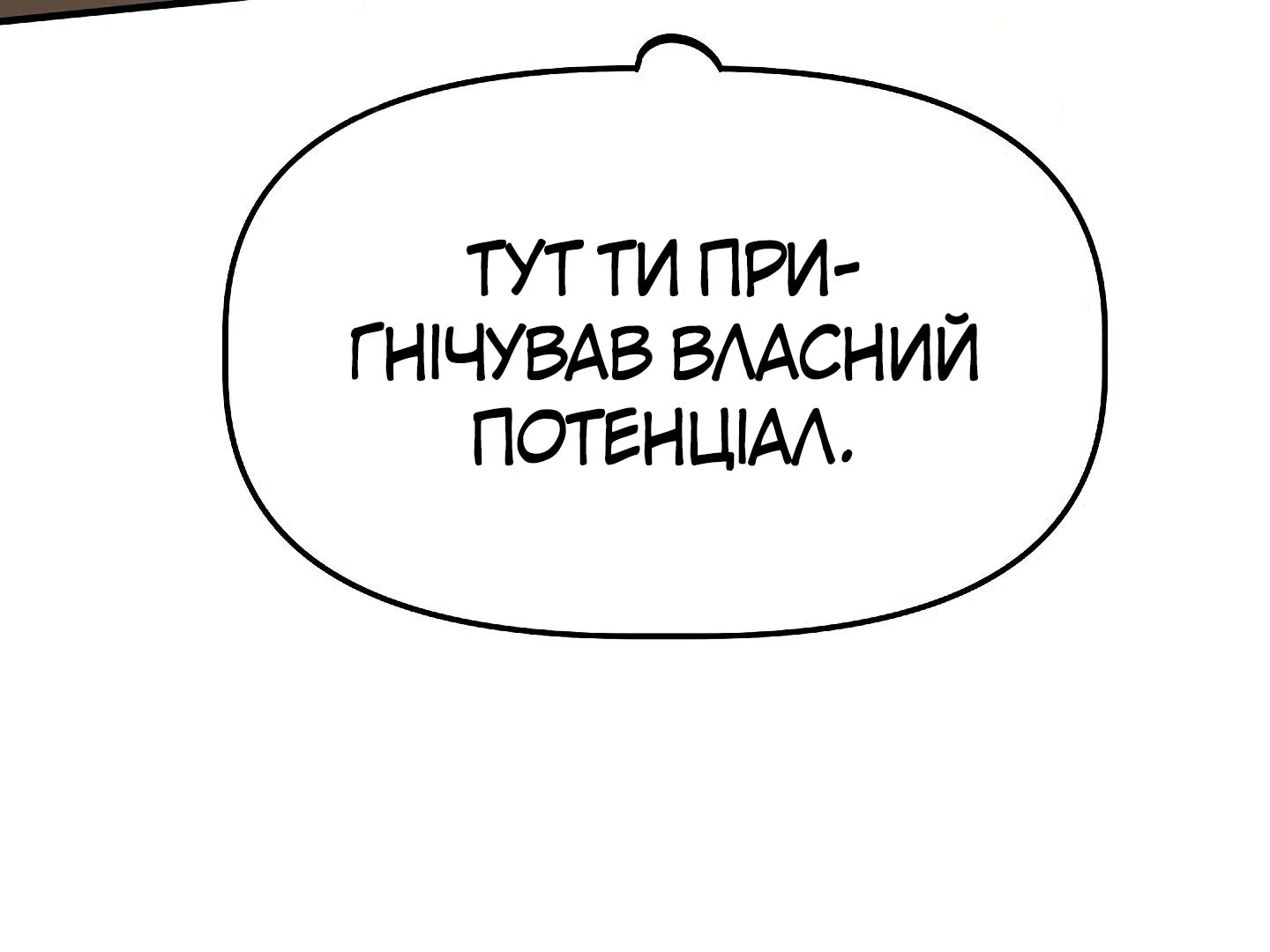 88974105 1440 1080 37430