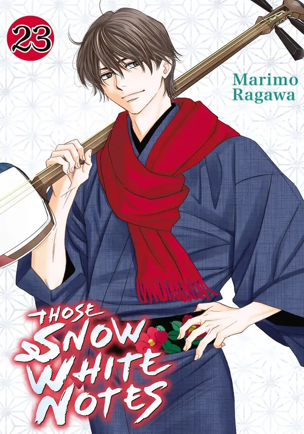 Mashiro no Oto (Official) Mashiro no Oto (Official)