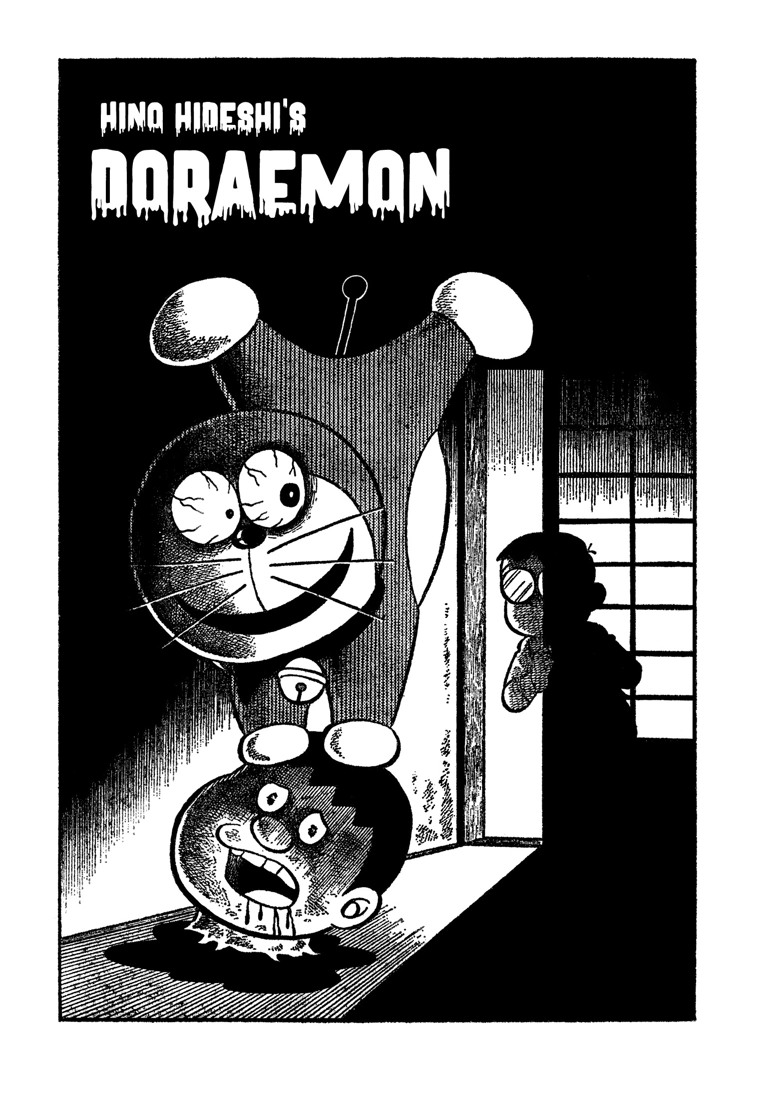 Doraemon hino hideshi read free manga online at bato to